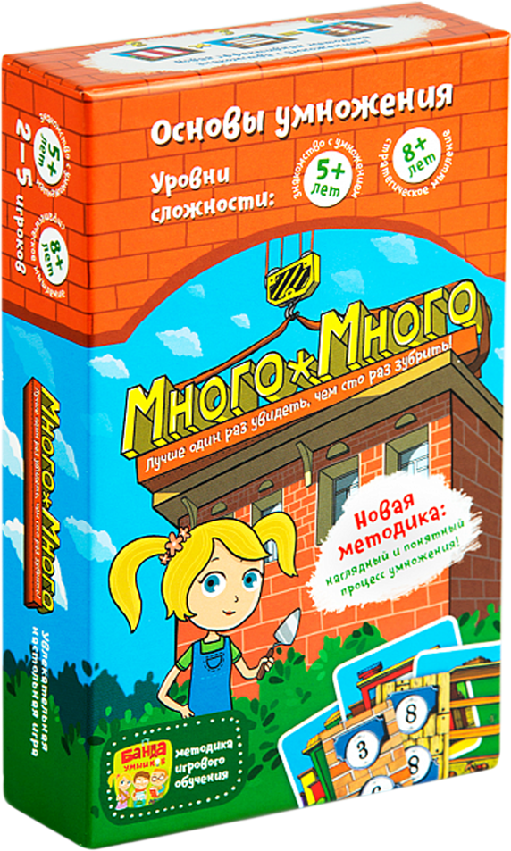 

Настольная игра Банда Умников Много-много (УМ006)