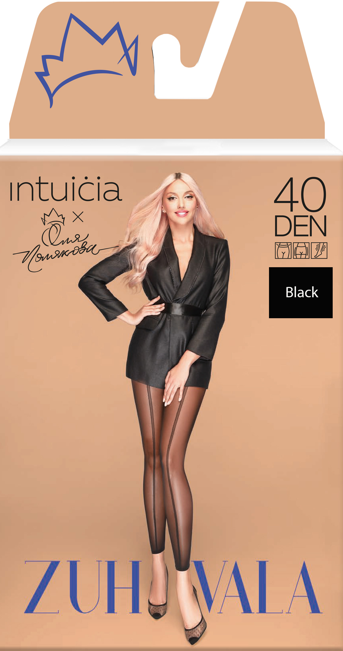 

Леггинсы Intuicia Zuhvala 40 Den  р Black, Леггинсы Intuicia Zuhvala 40 Den 4 р Black