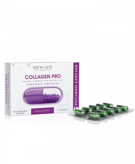 

Добавка диетическая New Life Collagen Pro 20 растительных капсул в блистерах