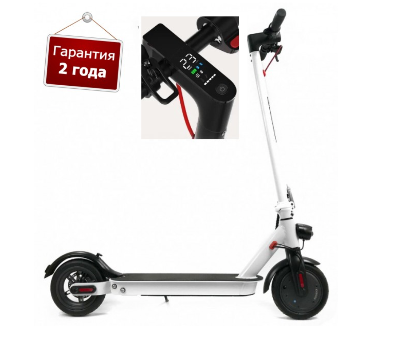 

Электросамокат c приложением Crosser E9 Premium (7,5Ah/350W) Белый