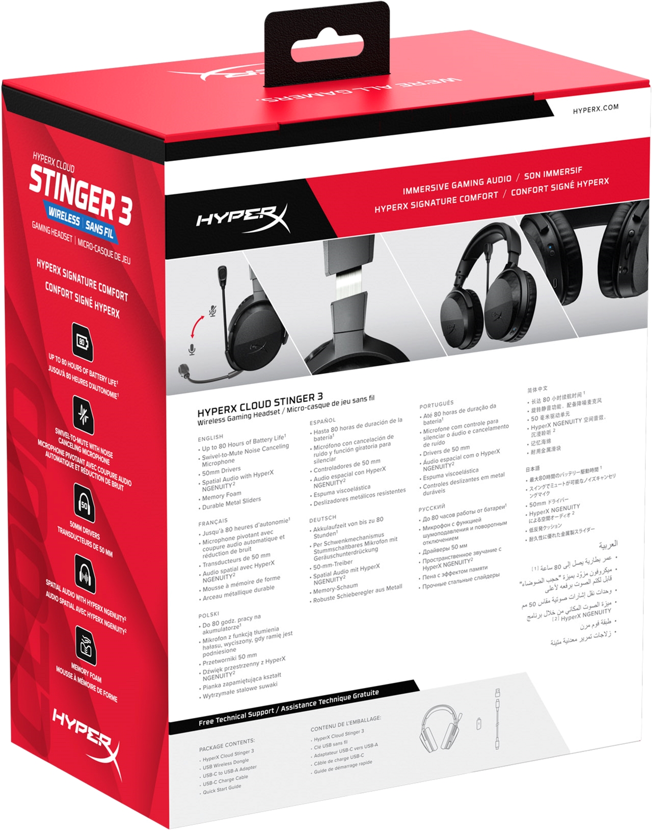 Навушники HyperX Cloud Stinger 3 Wireless Black (BS1T8AA) — фото 10