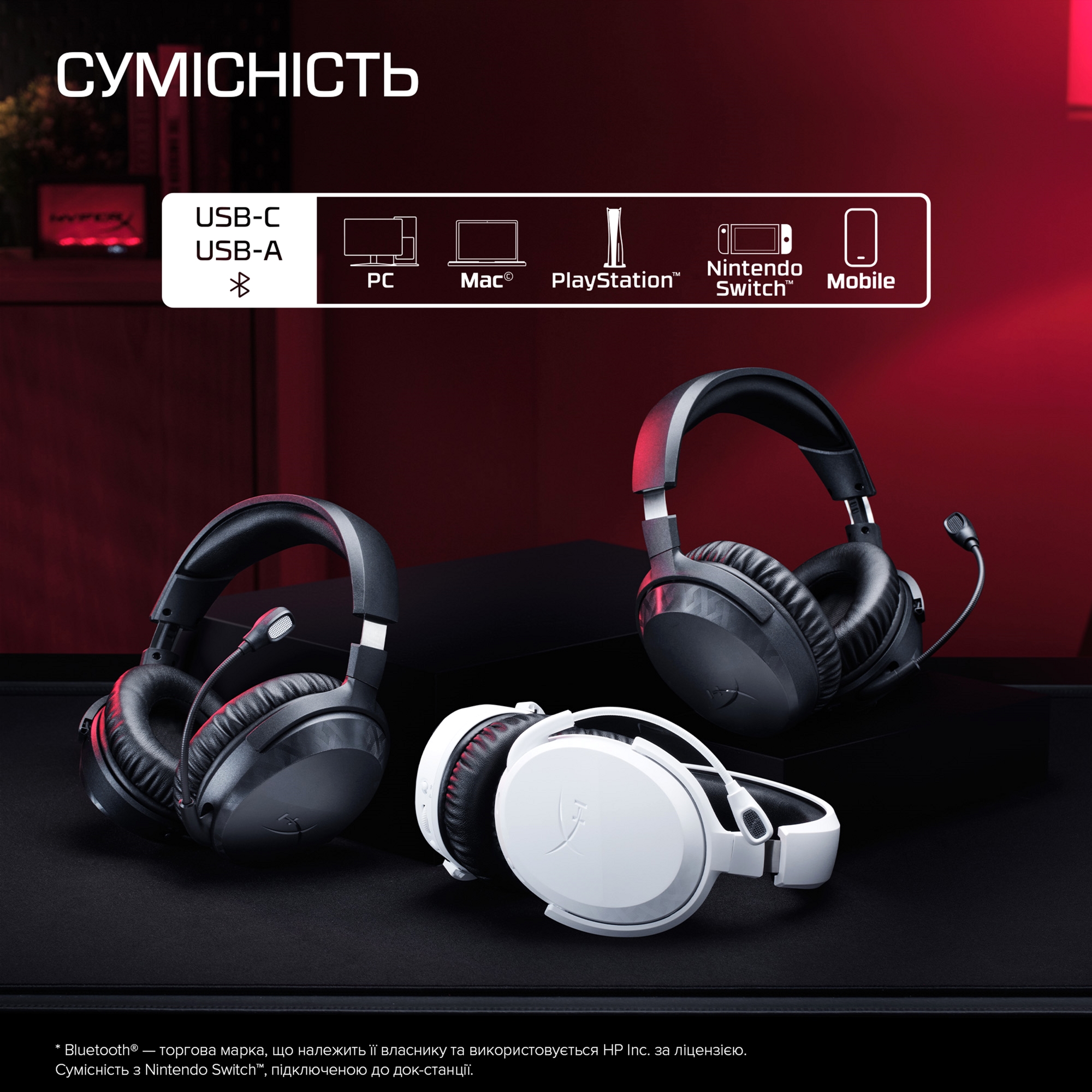 Навушники HyperX Cloud Stinger 3 Wireless Black (BS1T8AA) — фото 20