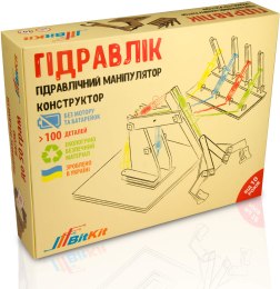 

Конструктор "Гидравлик"