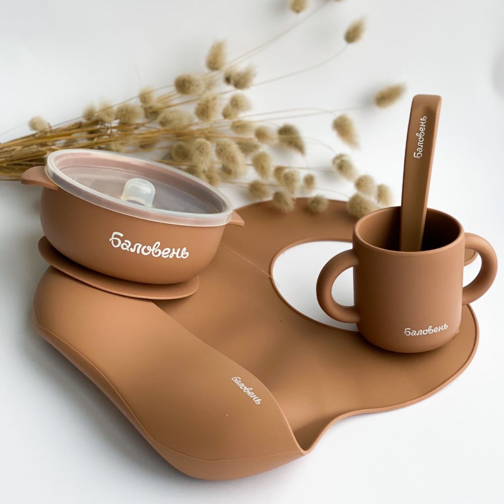 

Силиконовая посуда набор Caramel тарелка ложка чашка слюнявчик коричневый