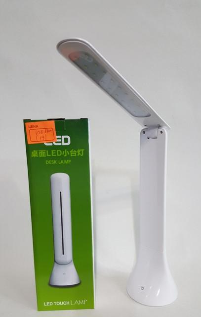 

Настольная складная аккумуляторная лампа из светодиодов DESK LAMP DESK LAMP