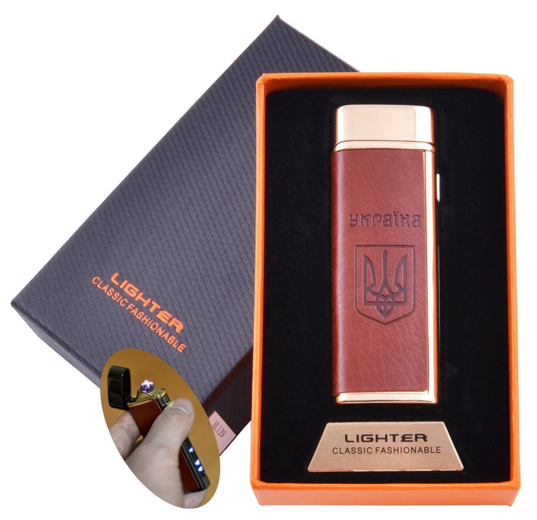 

Электроимпульсная зажигалка в подарочной коробке Украина (USB) №HL-129 Gold Lighter