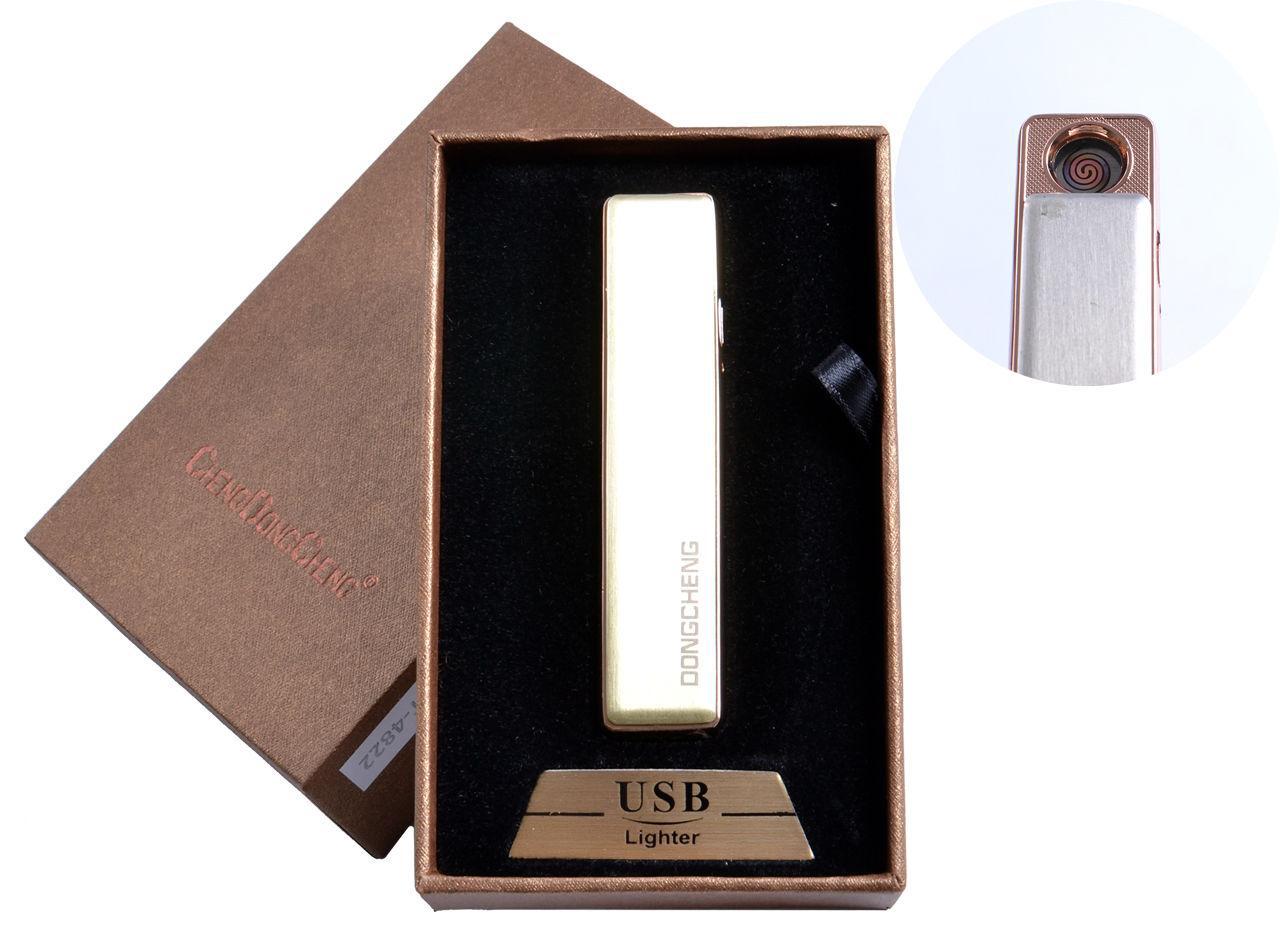 

USB зажигалка в подарочной упаковке (спираль накаливания, жёлтый) №4822-5 USB