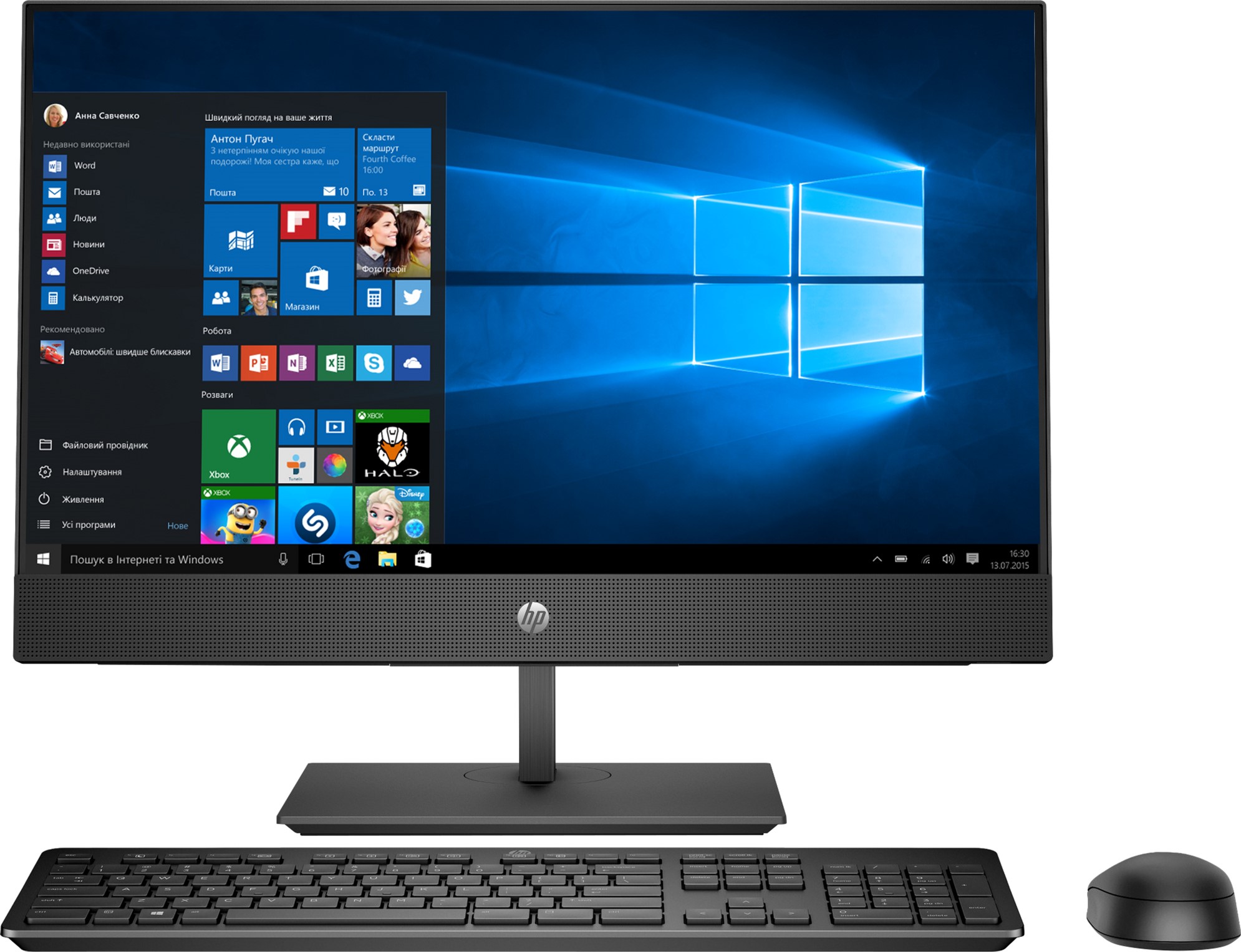 Hp proone 440 g4 замена матрицы