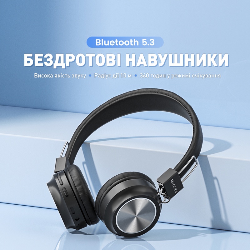Навушники Bavin BH-38 Comfortable Stereo Black (BH-BH-38-BK) — фото 2