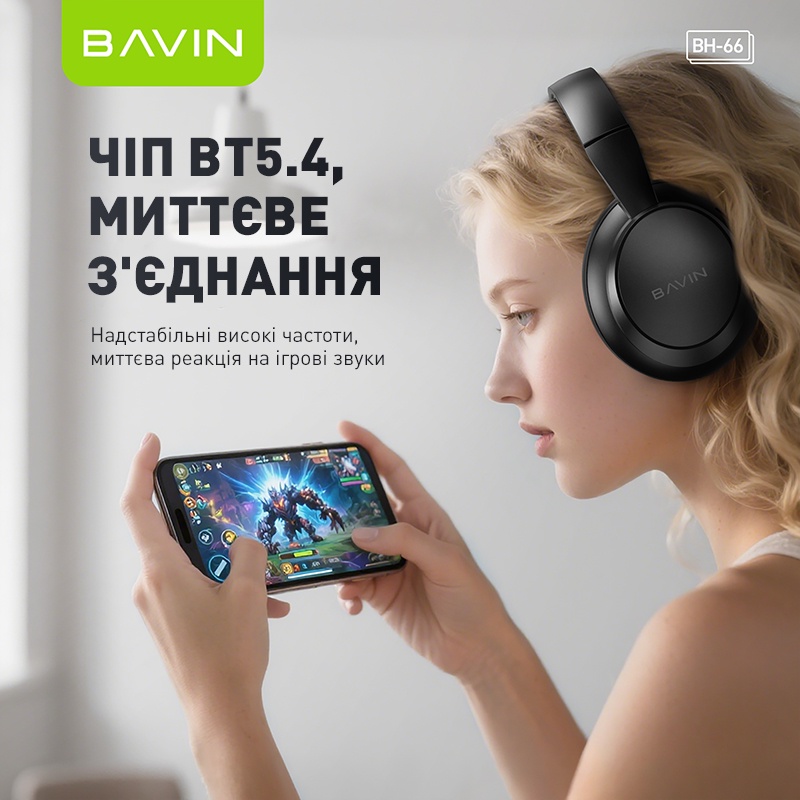 Навушники Bavin BH-66 OVER-EAR Stereo Black (BH-BH-66-BK) — фото 7