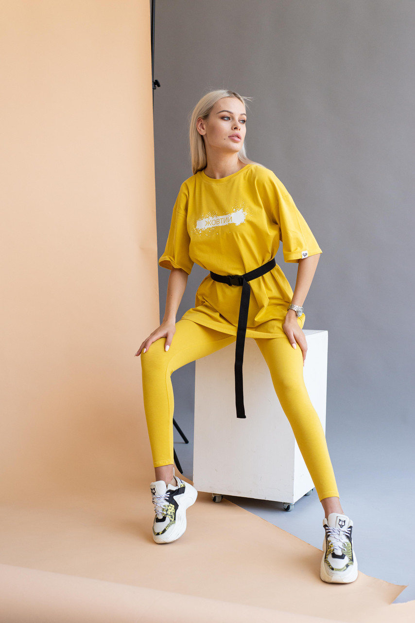 

Костюм Lilove 049 Желтый, 50/52