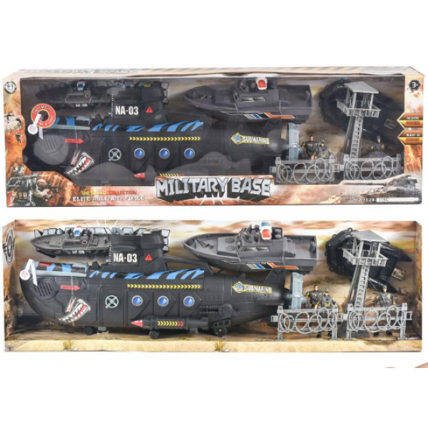 

Военный игровой набор для мальчиков 1828-115C