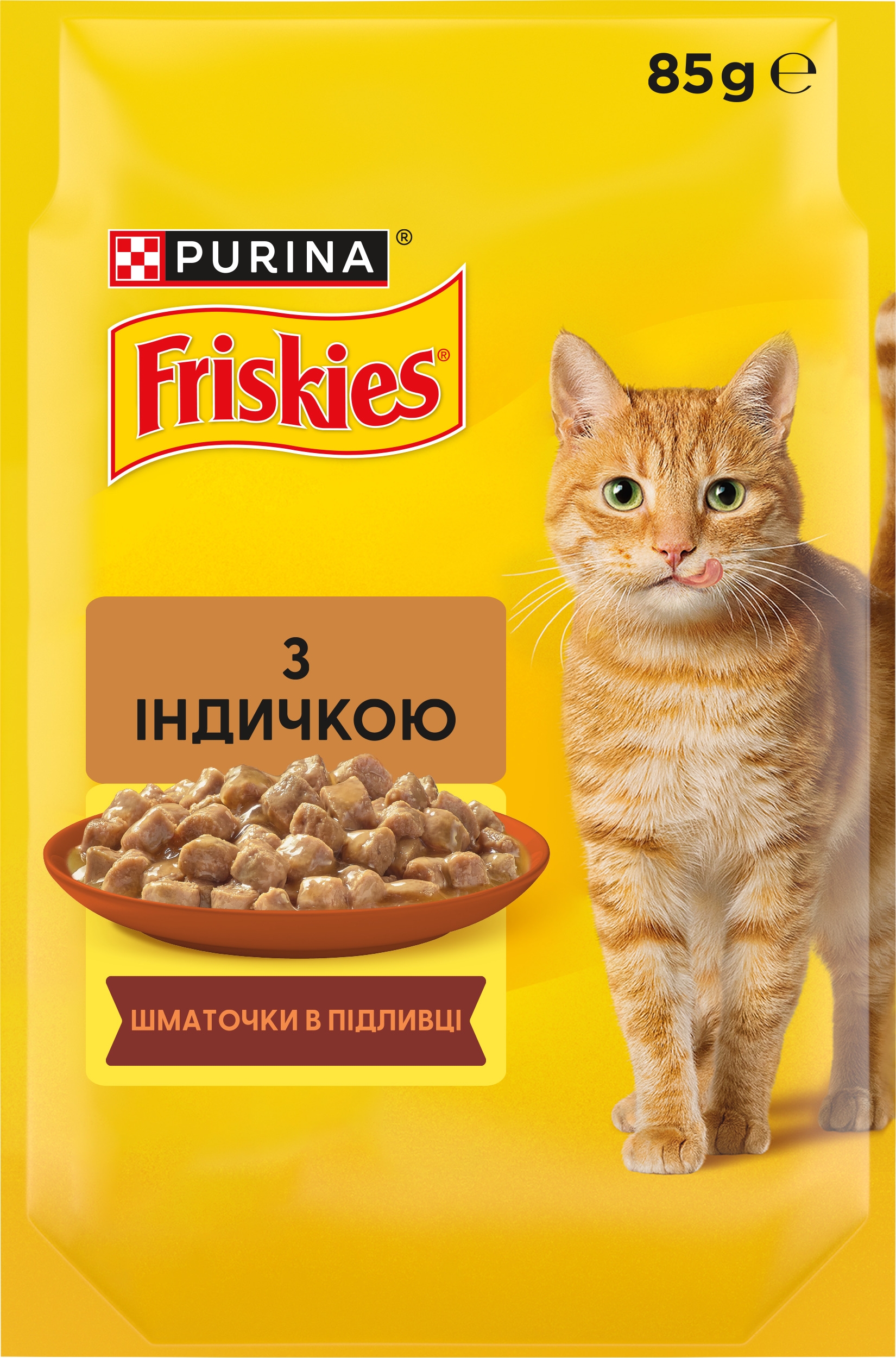 Вологий корм Purina Friskies з індичкою 85 г — фото 2