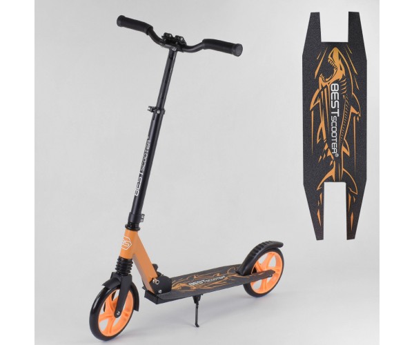 

Самокат двухколесный Best Scooter SHARK 71429, с амортизатором, зажимом руля, Черно-оранжевый