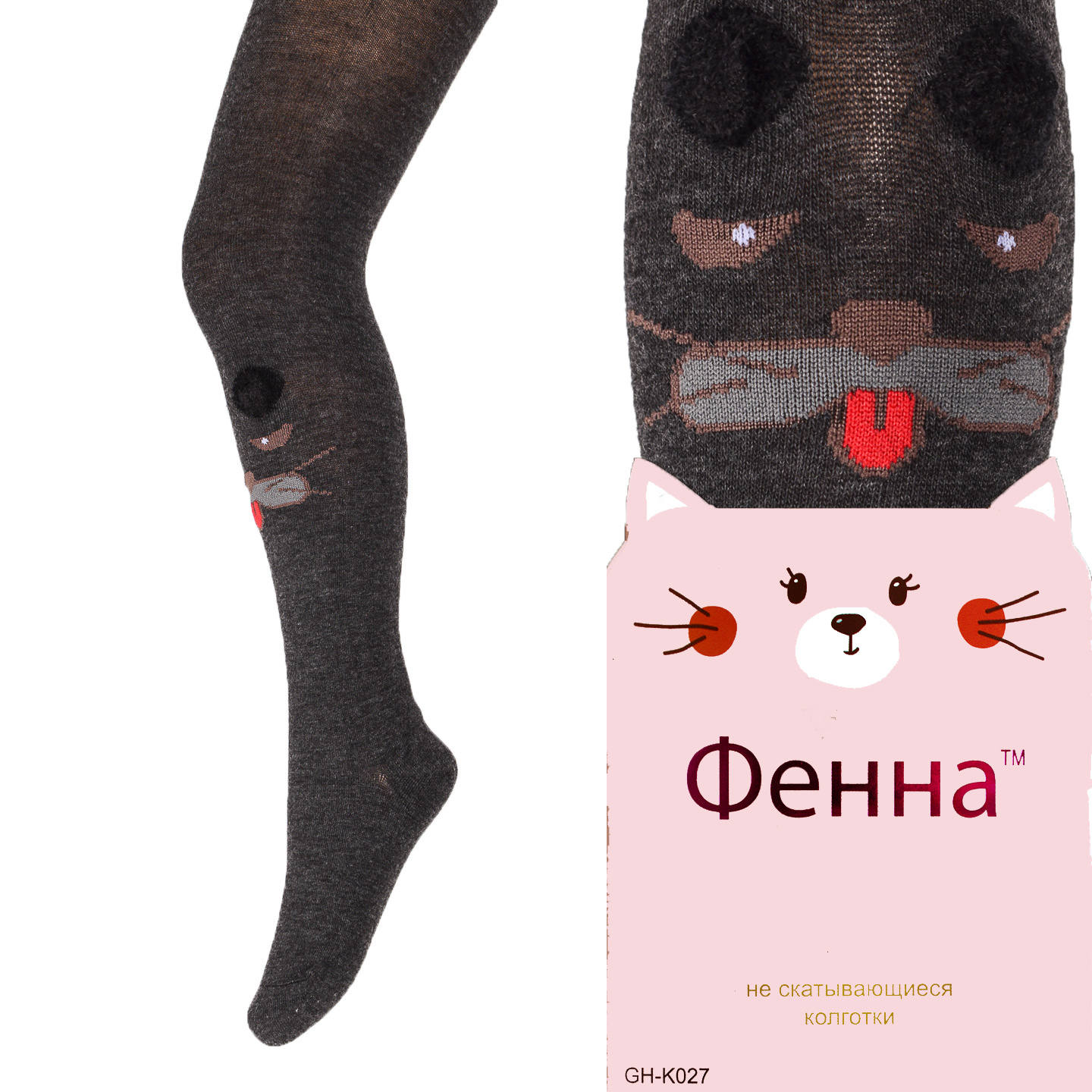 

Детские колготки с мордочками и ушками. Фенна GH-K027-6 140-152