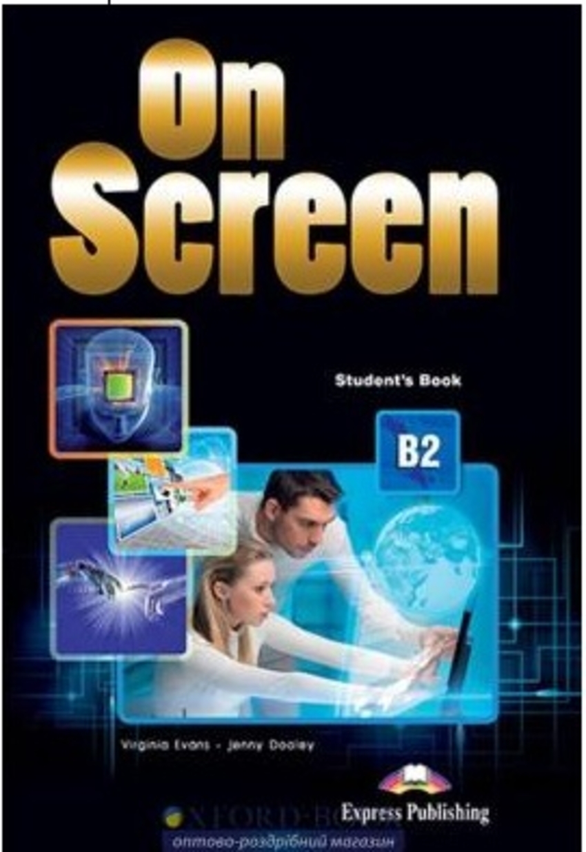 

Книга On Screen B2 Student's Book (with Writing Book)