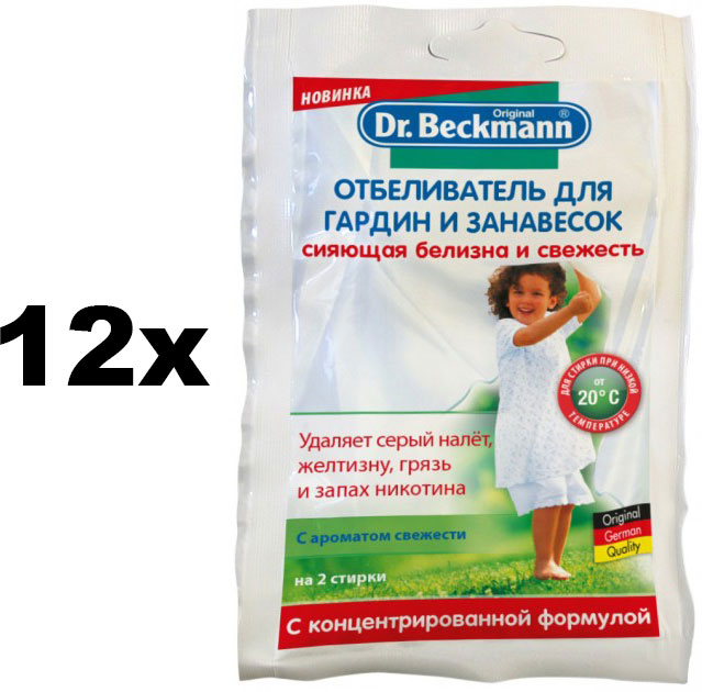 Акція на Упаковка отбеливателя для гардин и занавесок Dr.Beckmann в экономичной упаковке 80 г х 12 шт (4008455412443) від Rozetka UA