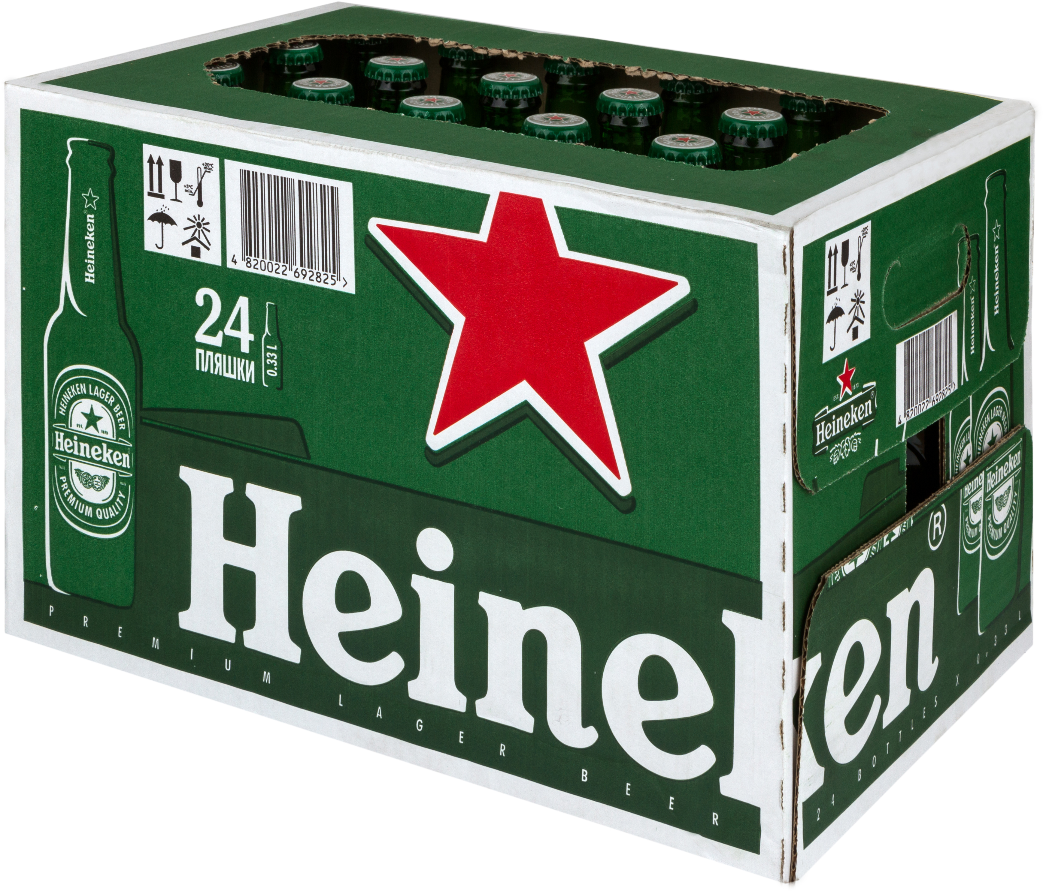 Пиво Heineken Premium 4.8 5л Купить