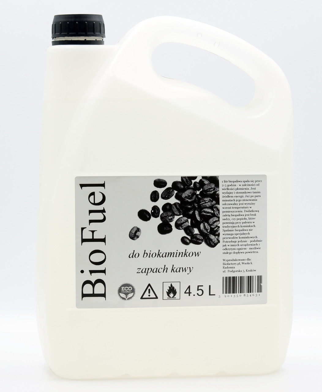  BioFuel для камина с ароматом кофе 4.5л – низкие цены .