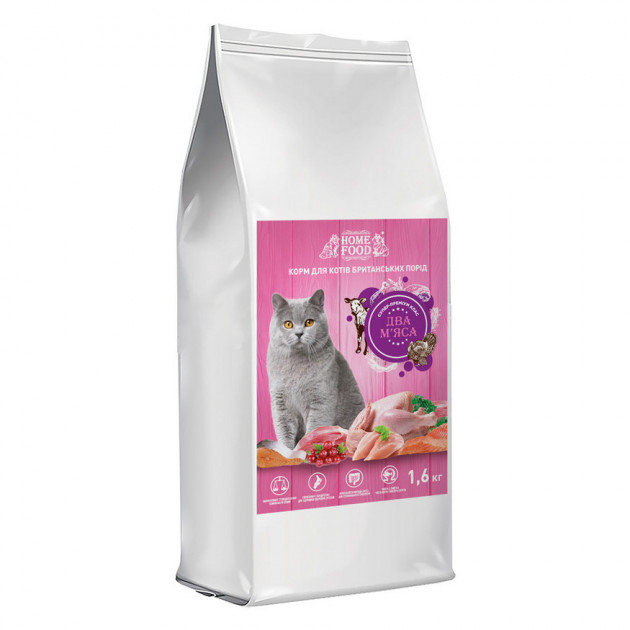 

Корм для взрослых кошек породы Британская короткошерстная Home Food с индейкой и телятиной 1,6 кг (4820235020187)