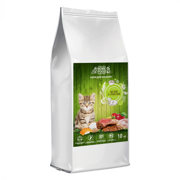 

Корм для котят Home Food с ягненком 10 кг (4828333481000)