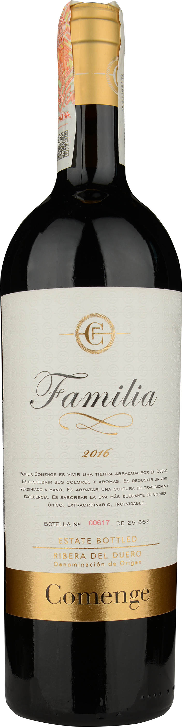 Акція на Вино Familia Comenge красное сухое 0.75 л 15% (8437007287516 ) від Rozetka UA