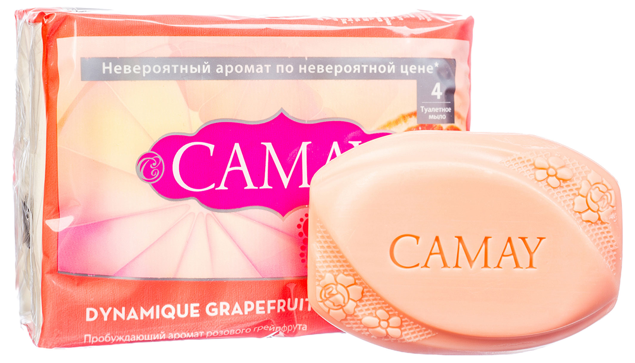 Мыло туалетное Camay Dynamique 4х75 г (6221155023728) – в интернет ...