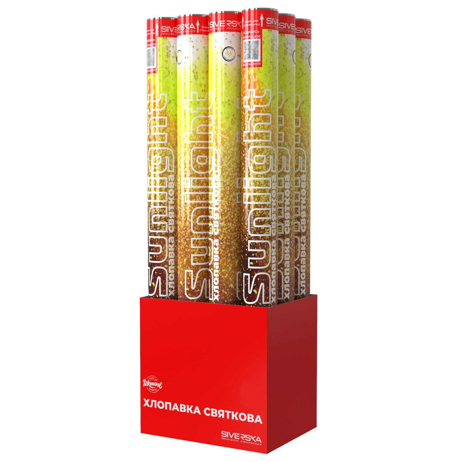 

Хлопавка пневматична Siverska Sunlight 60 см (SLNFG06012) Упаковка 12 шт.