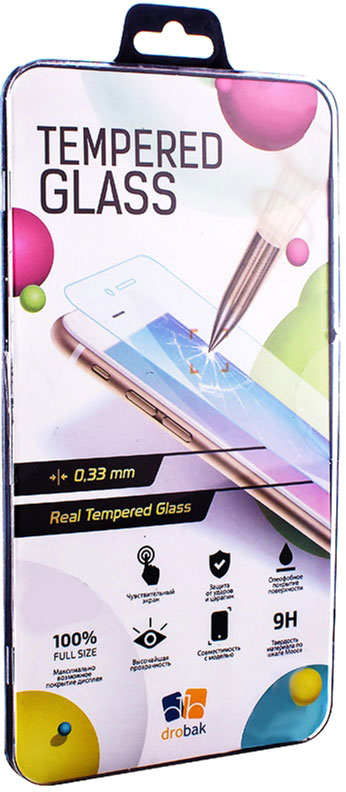 Акція на Защитное стекло Drobak Anti Spy для Apple iPhone 12 Pro Max Black (242418) від Rozetka UA