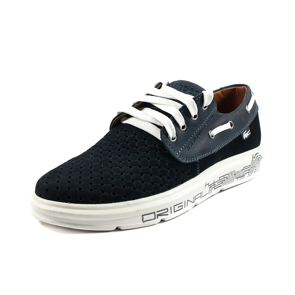 

Кроссовки мужские Clubshoes МП темно-синий нубук (40)