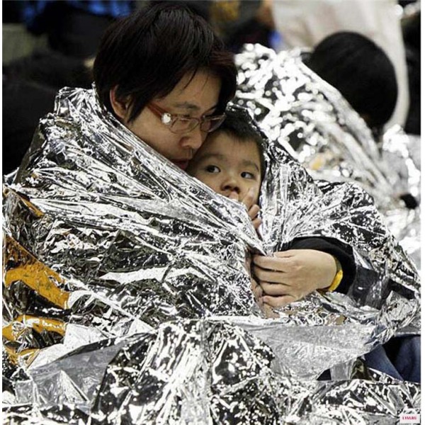 

Походное туристическое термоодеяло EMERGENCY BLANKET UY-215