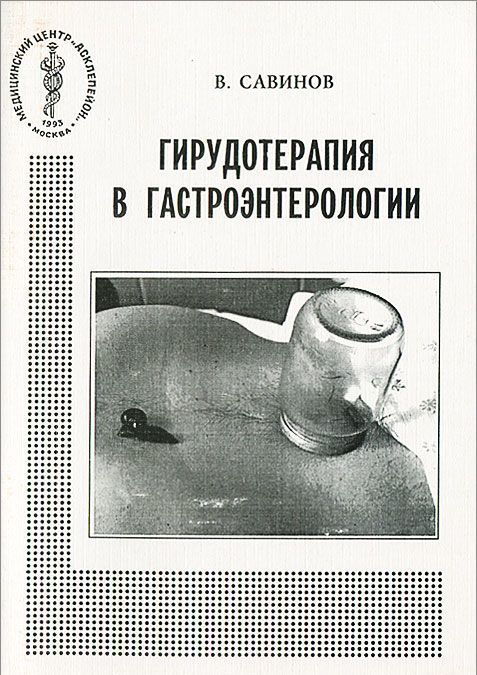 

The Karamazov Brothers