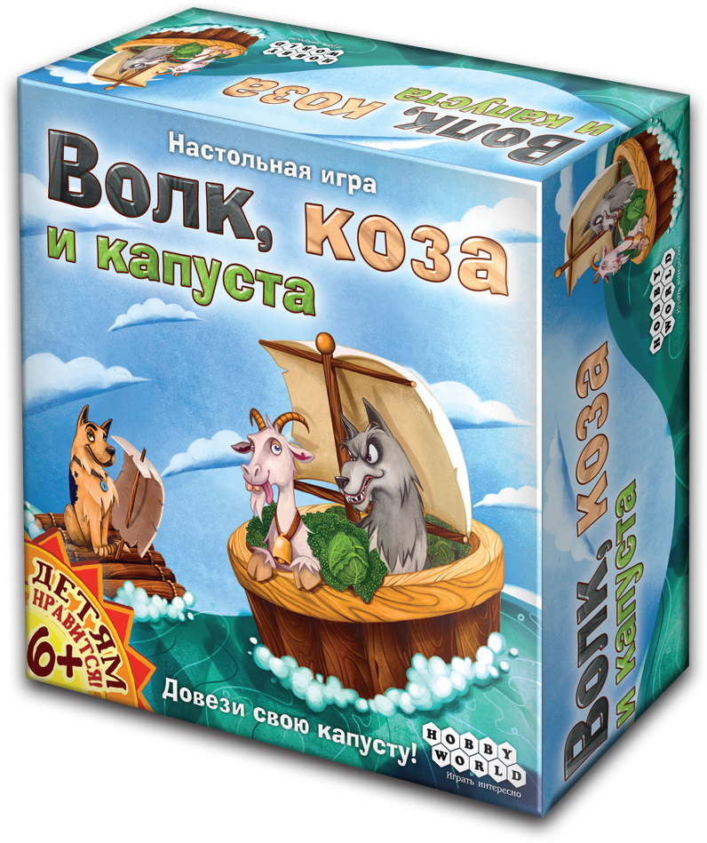 

Настольная игра Hobby World Волк, коза и капуста (1697)