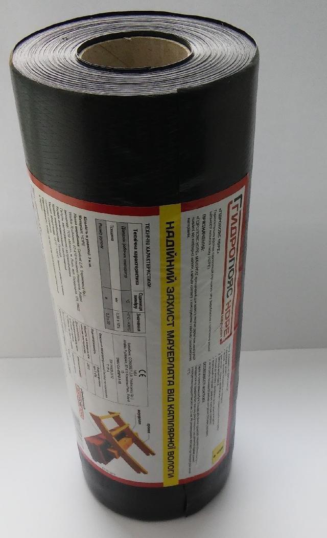 

Гидропояс HDPE фундамент 50 см х 30 м (ПФ-17526)