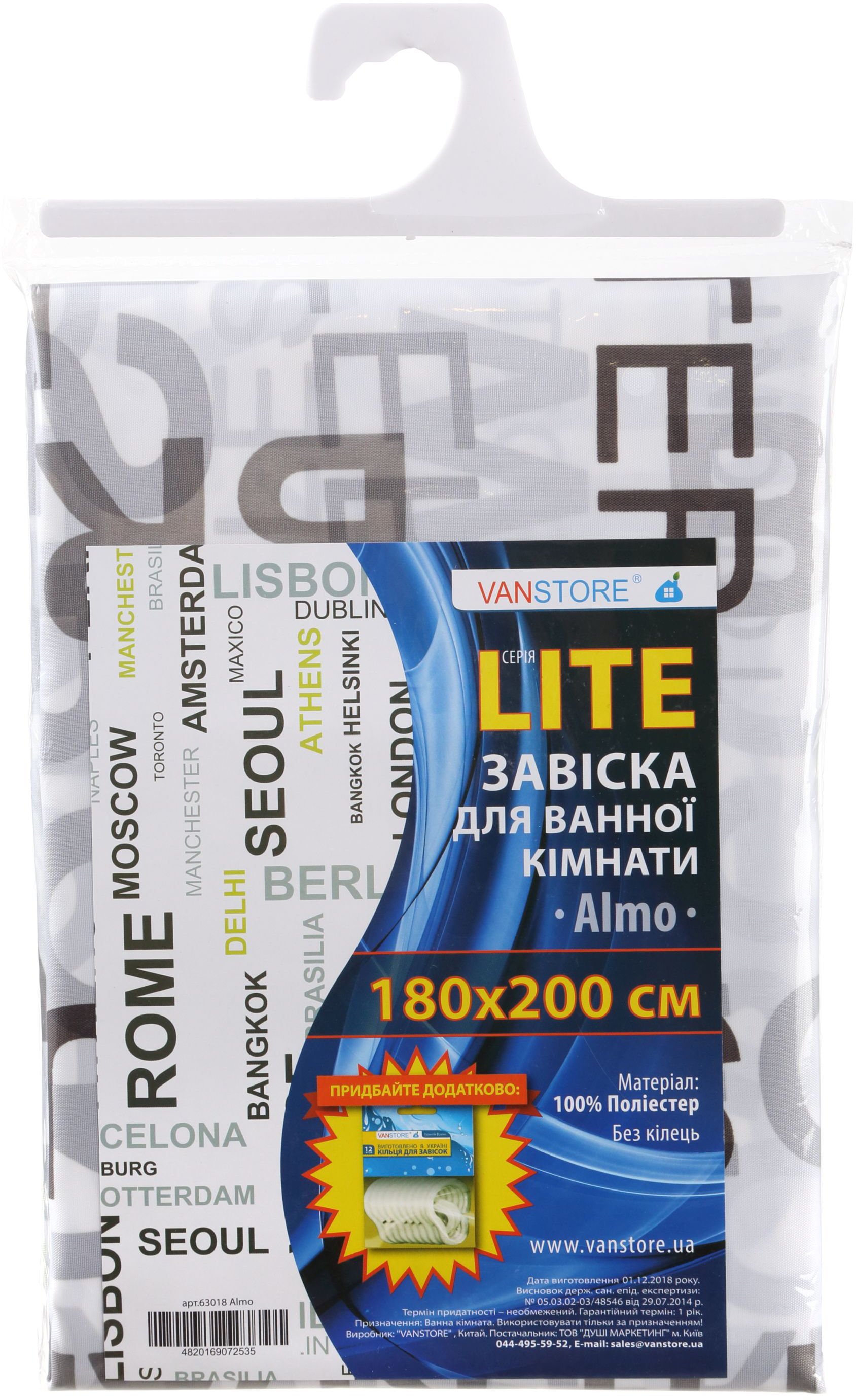 

Занавеска для ванной VANSTORE Almo 63018 180х200