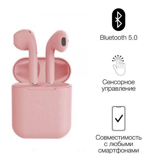 

Беспроводные наушники TWS inPods12 Macaron JKR Touch Pink