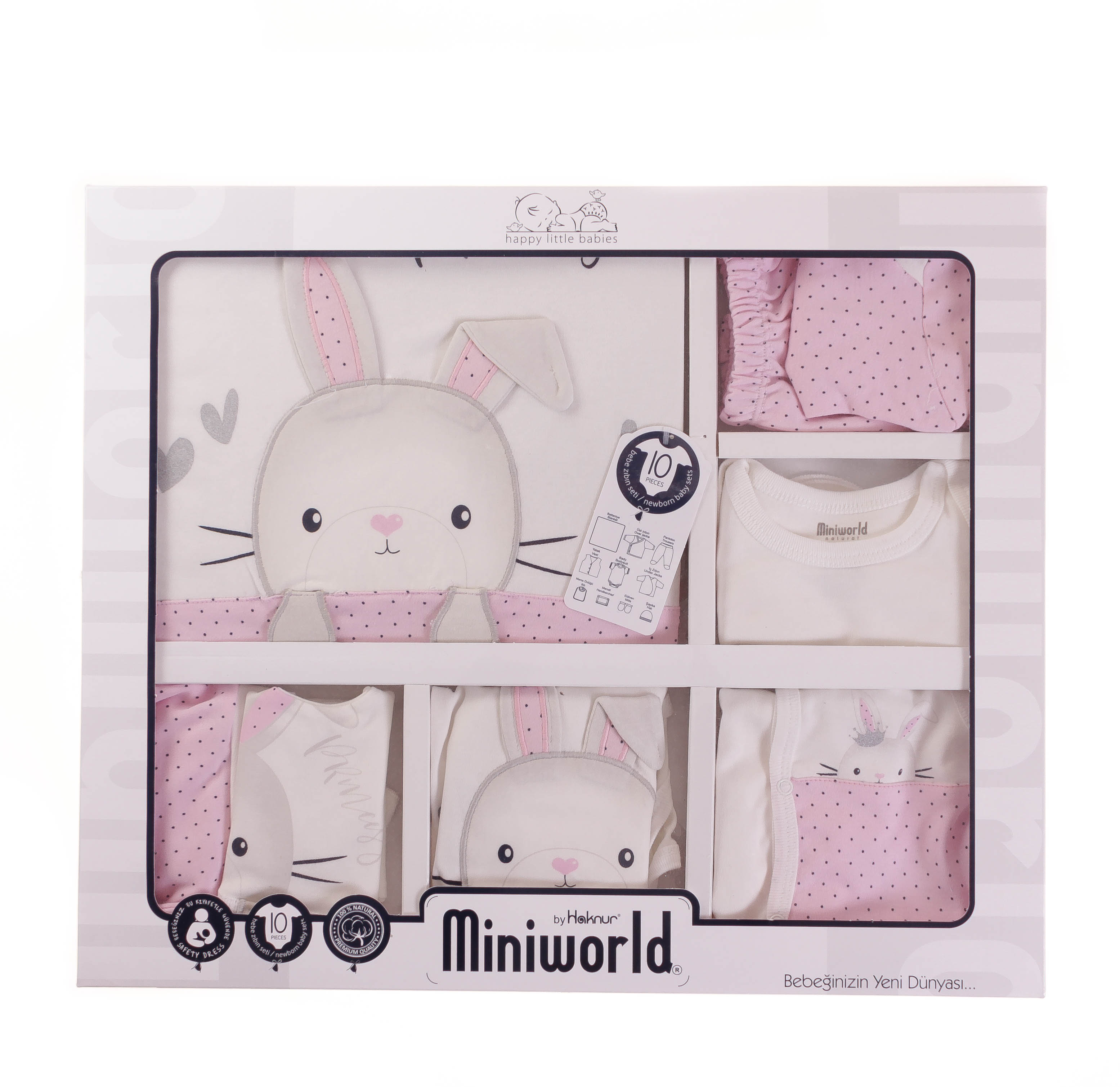 

Подарочный Комплект 10 ед. MiniWorld Розовый 62 см 15475 (517442)