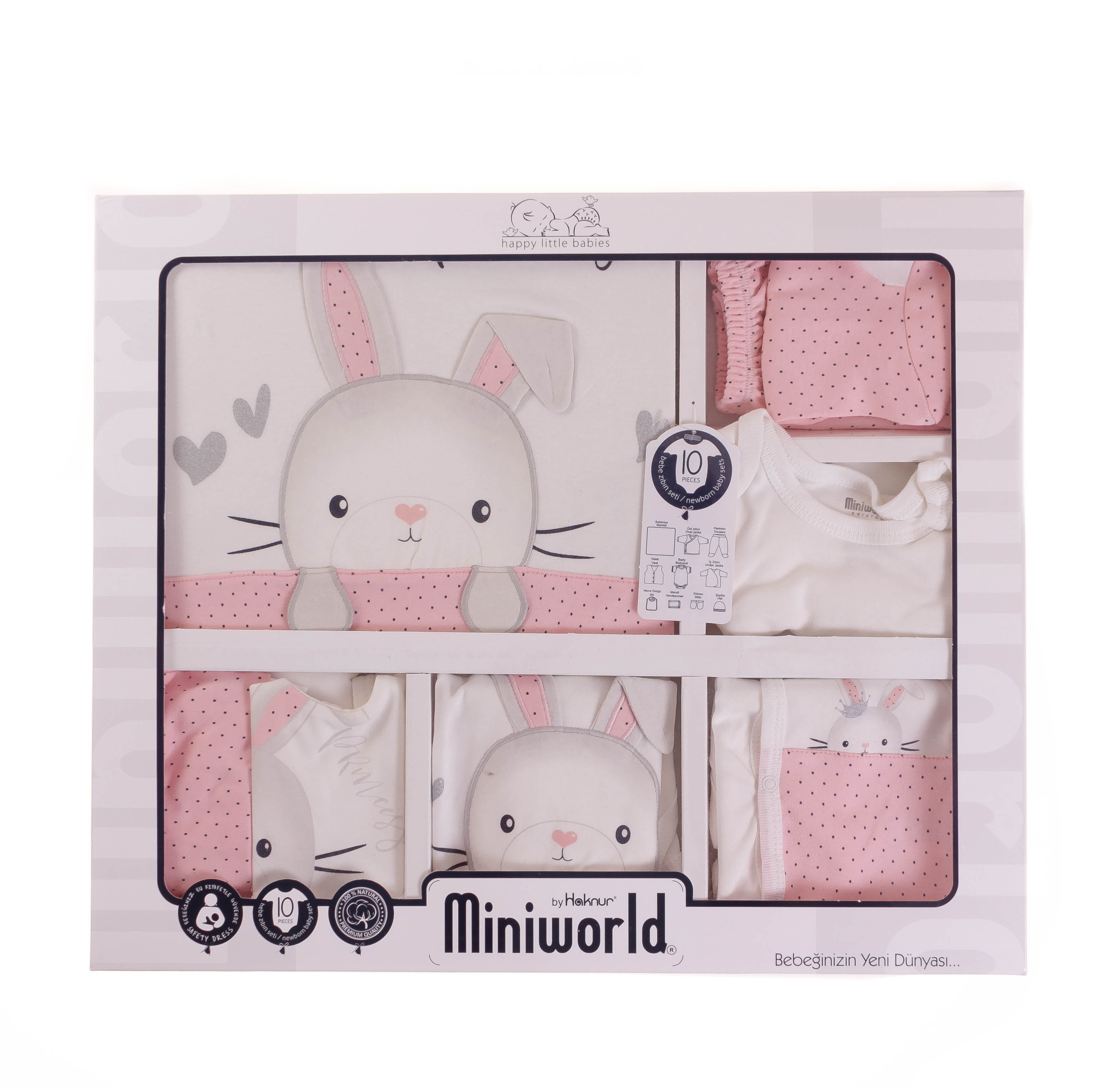 

Подарочный Комплект 10 ед. MiniWorld Светло-розовый 62 см 15475 (517444)