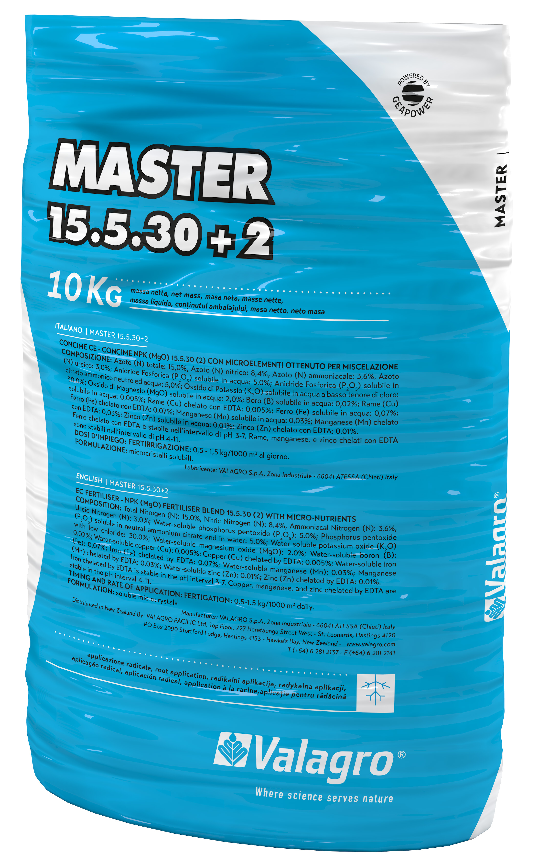 Минеральное удобрение Valagro Master (15+5+30) 10 кг (8031702009420 ...