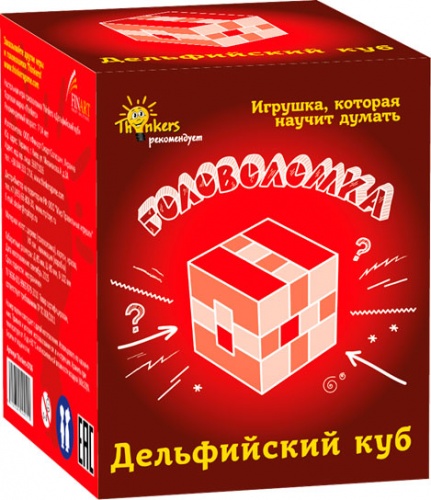 

Игра Дельфийский куб для детей 7-14 лет (русский язык), Thinkers (12-66361)