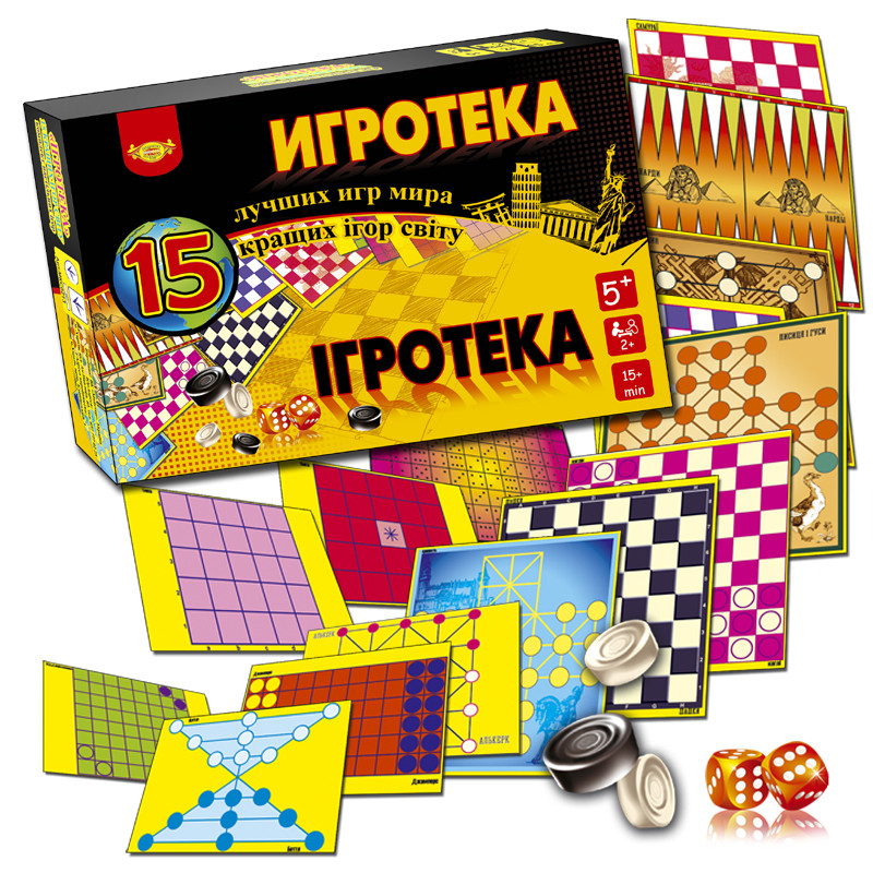 

Игра Мастер "Игротека. 15 лучших игр мира" MKC0213