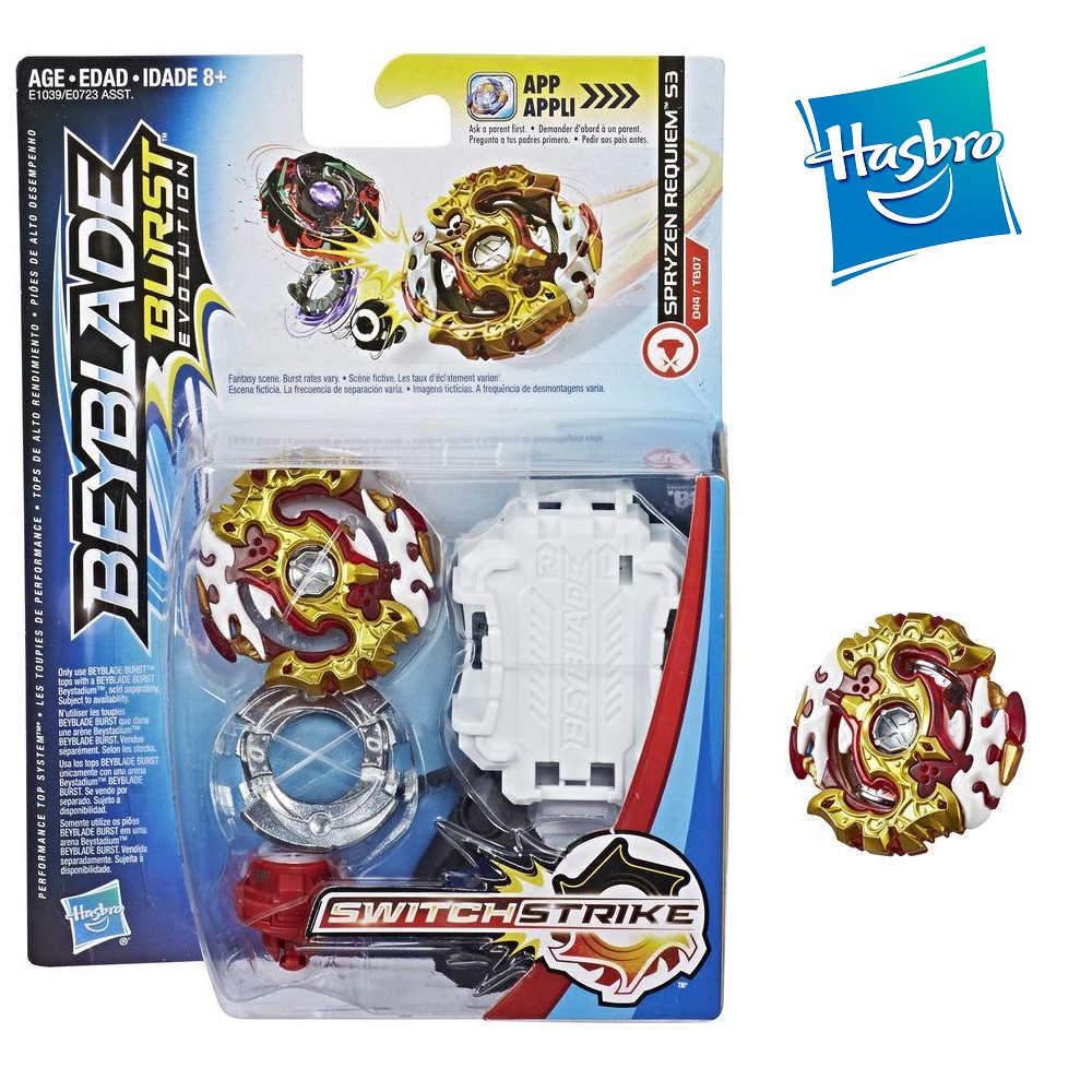 Beyblade Burst Evolution Hasbro Spryzen Requiem S3 Спрайзен Реквием С3 ...