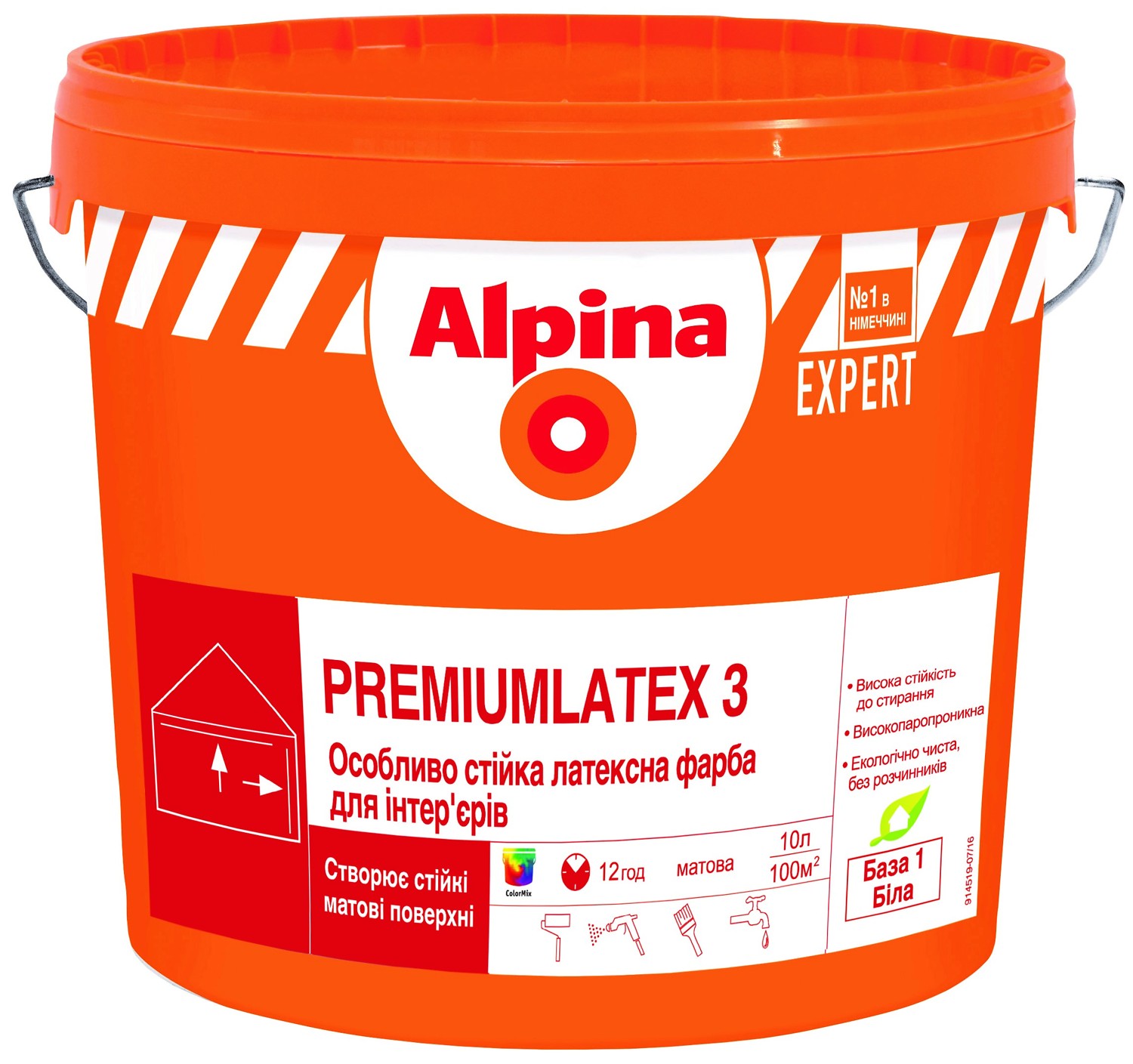 

Строительная краска латексная Alpina EXPERT Premiumlatex 3 E.L.F. (База B1) 10л