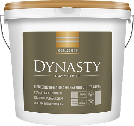 

Строительная интерьерная краска для стен и потолков Kolorit Dynasty 0,9 л Белая