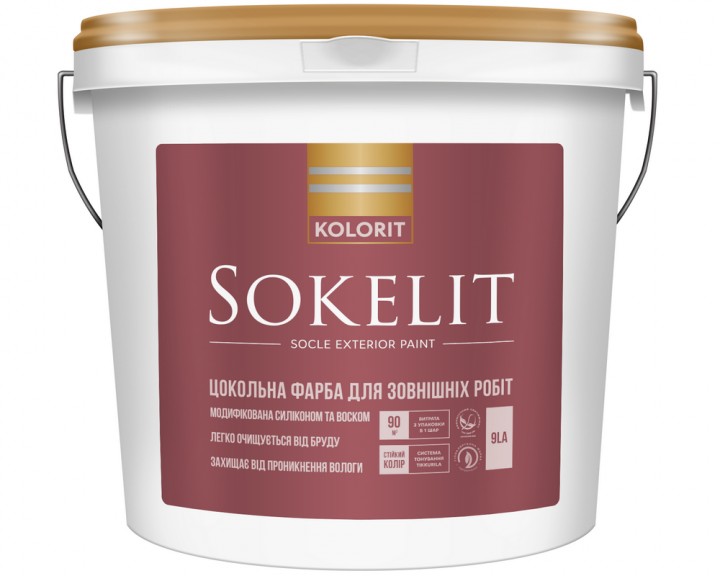 

Строительная фасадная краска для цоколя Kolorit Sokelit 2,7 л Белая