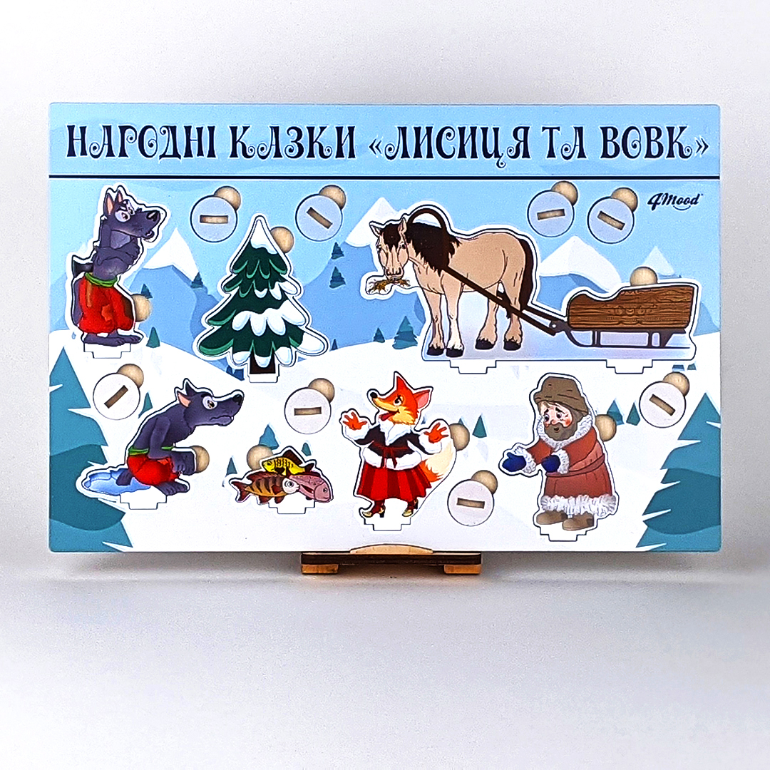 

Пазл Народная Сказка Лиса и Волк 360х240х8 мм 4mood