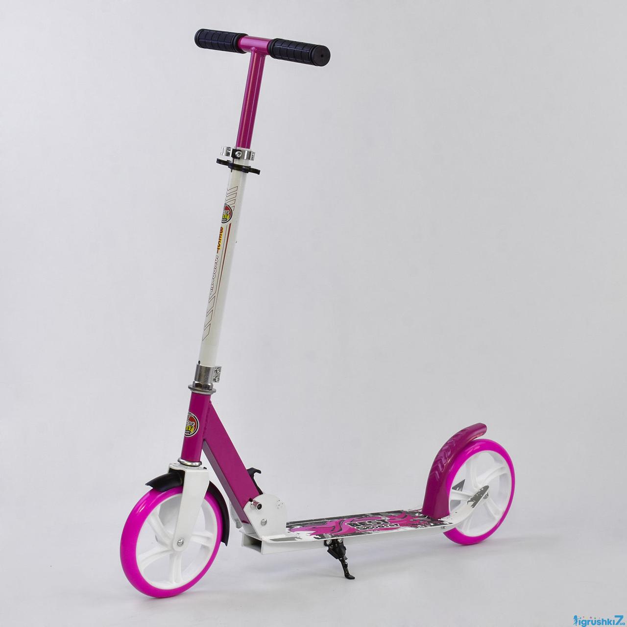 Самокат Двухколесный "BEST Scooter" С РОЗОВЫЙ КОЛЁСАМИ от 3-ох лет ...
