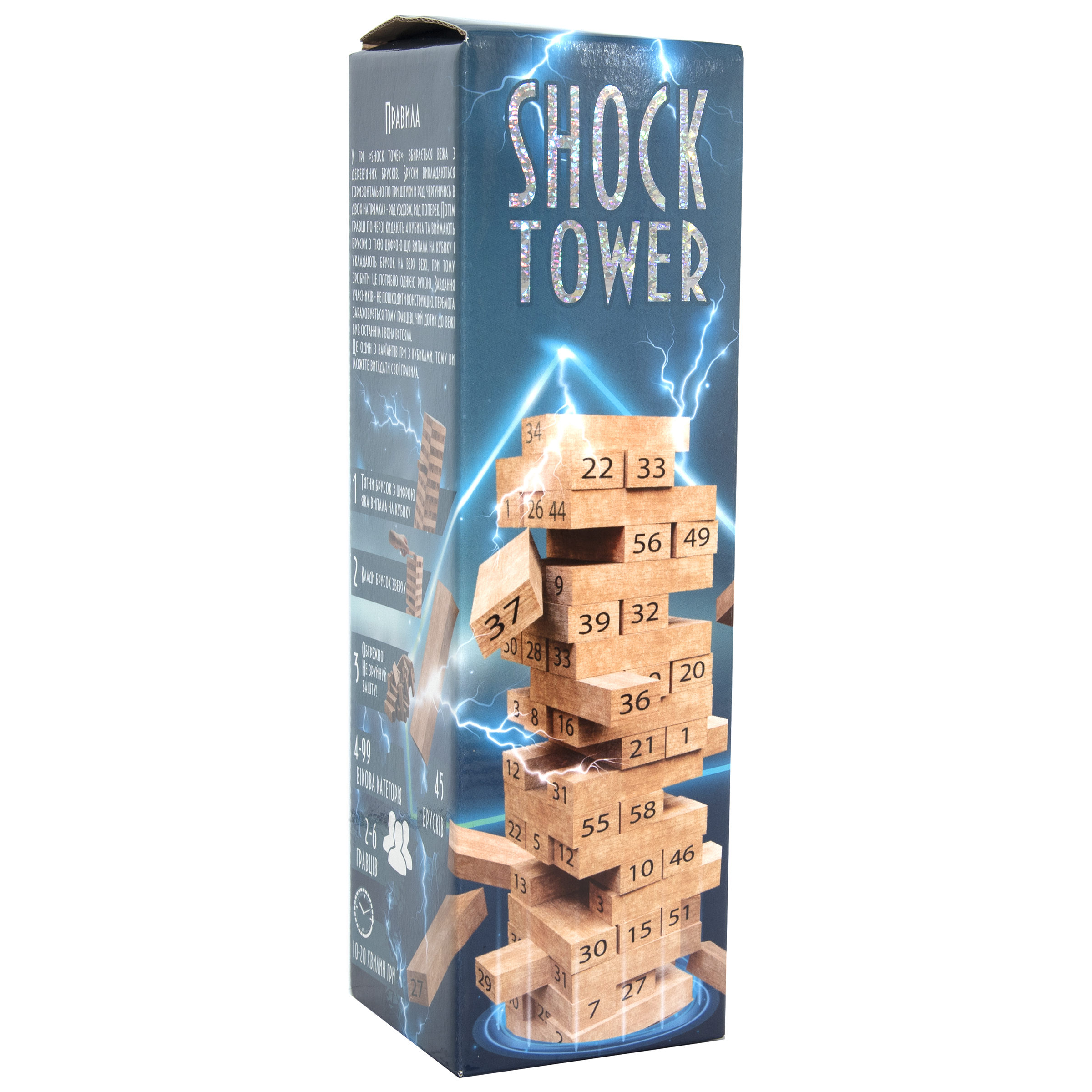 

Настольная игра Strateg Shock Tower (Шок Товер) (30858)