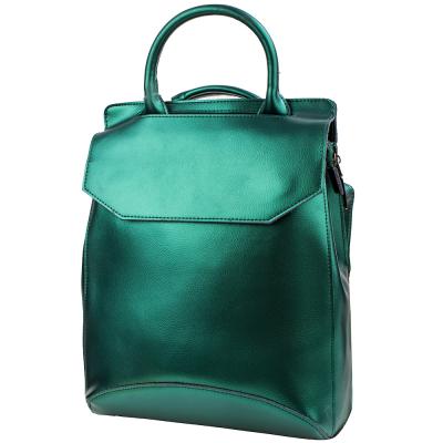 

Рюкзак городской DETAQ269-green