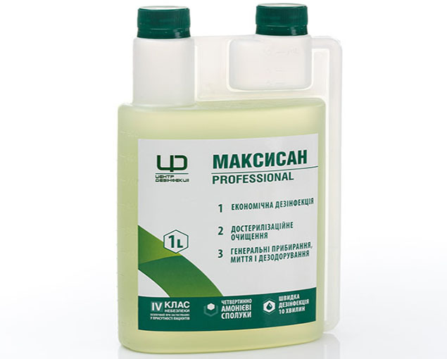 

Средство дезинфицирующее концентрированное МАКСИСАН 1 л